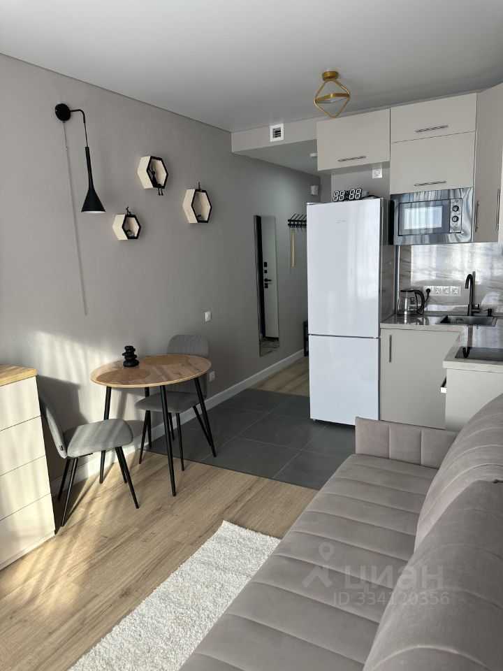 1-комнатная квартира, 20 м²