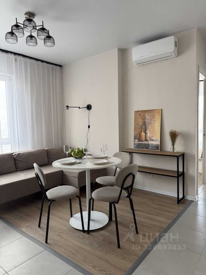 2-комнатная квартира, 47,8 м²