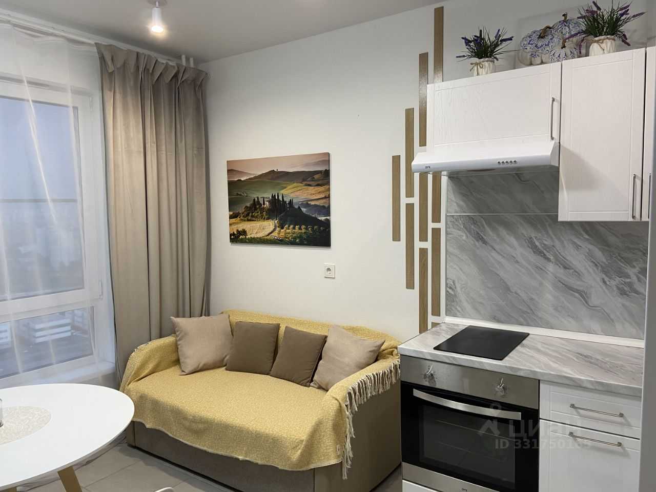 1-комнатная квартира, 32 м²