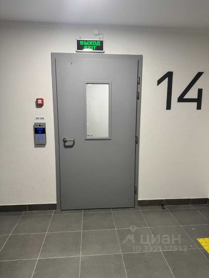 1-комнатная квартира, 33 м²