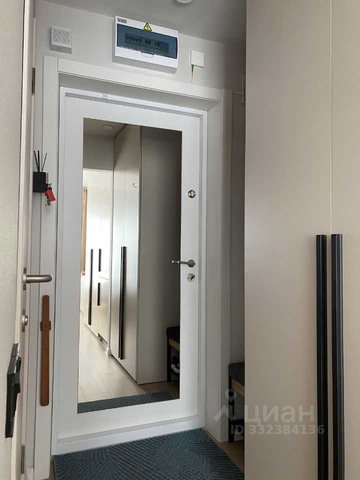 1-комнатная квартира, 19,4 м²