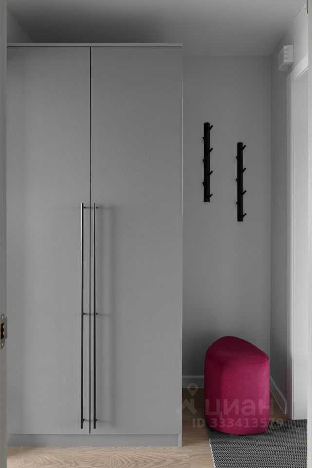 1-комнатная квартира, 20 м²