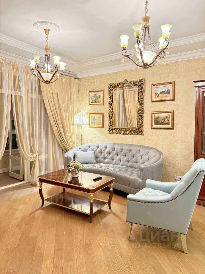 2-комнатная квартира, 75 м²
