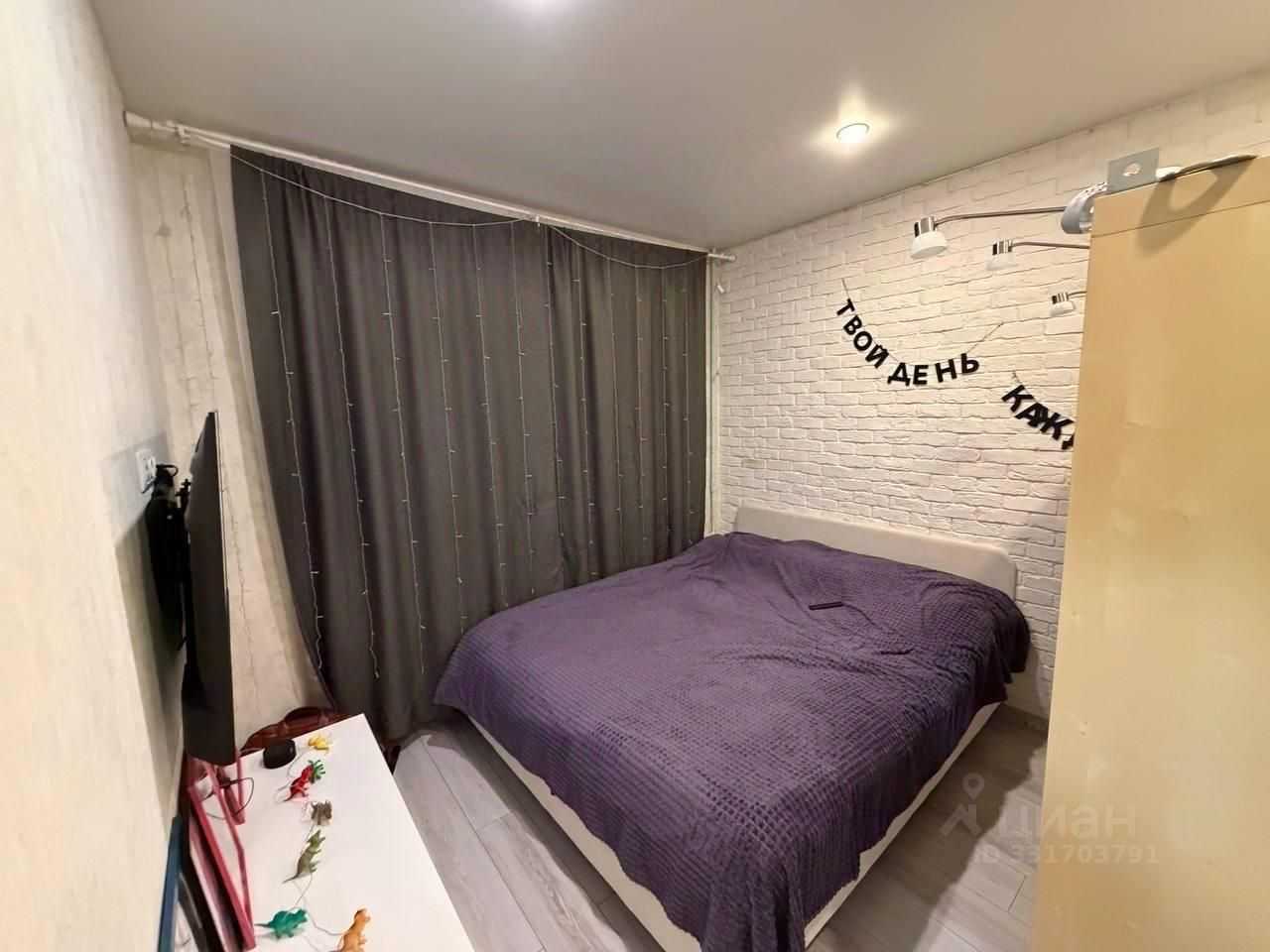 1-комнатная квартира, 30 м²