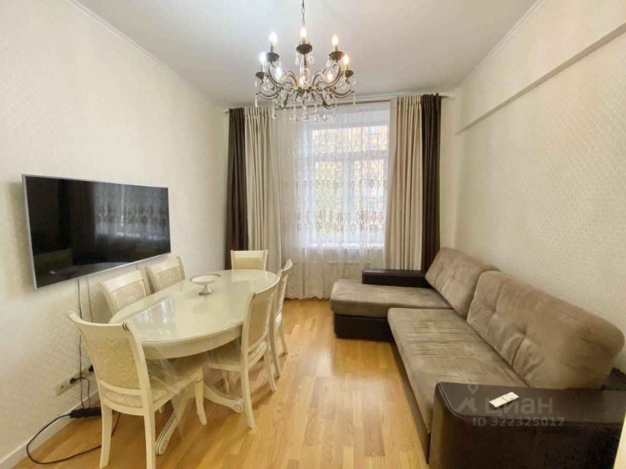 2-комнатная квартира, 57 м²