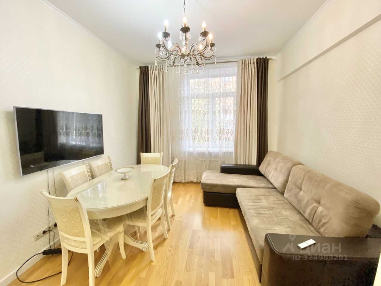 2-комнатная квартира, 57 м²