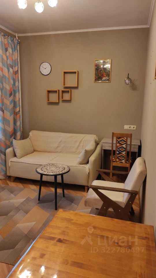 1-комнатная квартира, 32 м²
