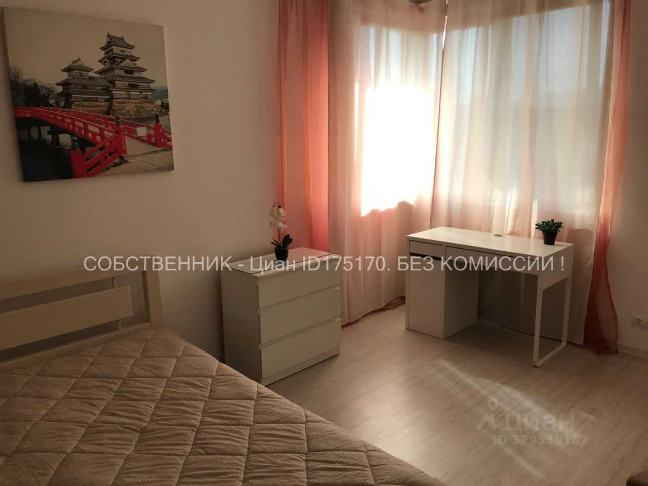 1-комнатная квартира, 42,3 м² — фотография 3