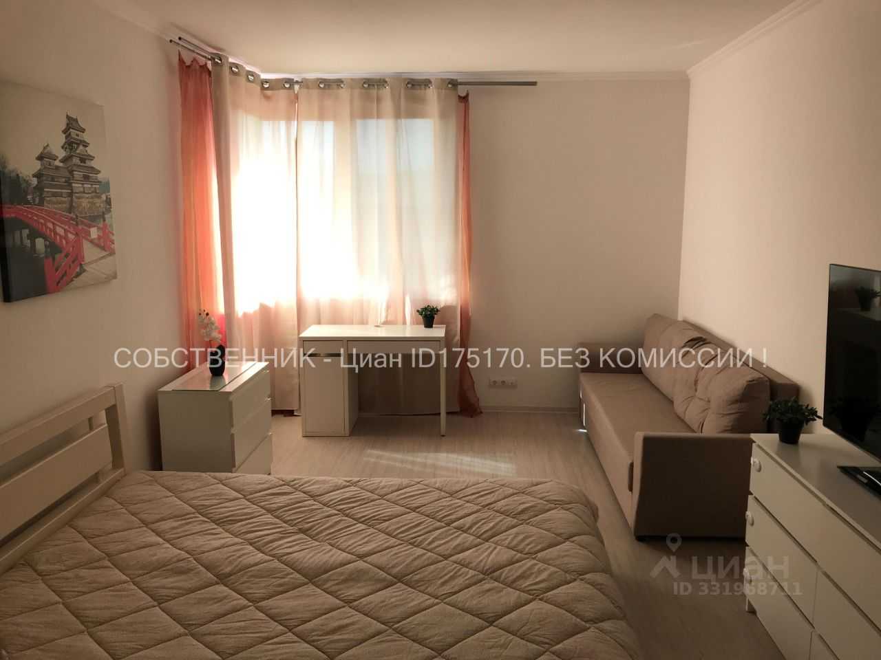 1-комнатная квартира, 42,3 м² — фотография 3