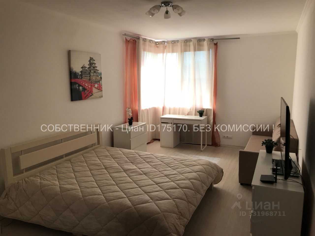 1-комнатная квартира, 42,3 м² — фотография 2