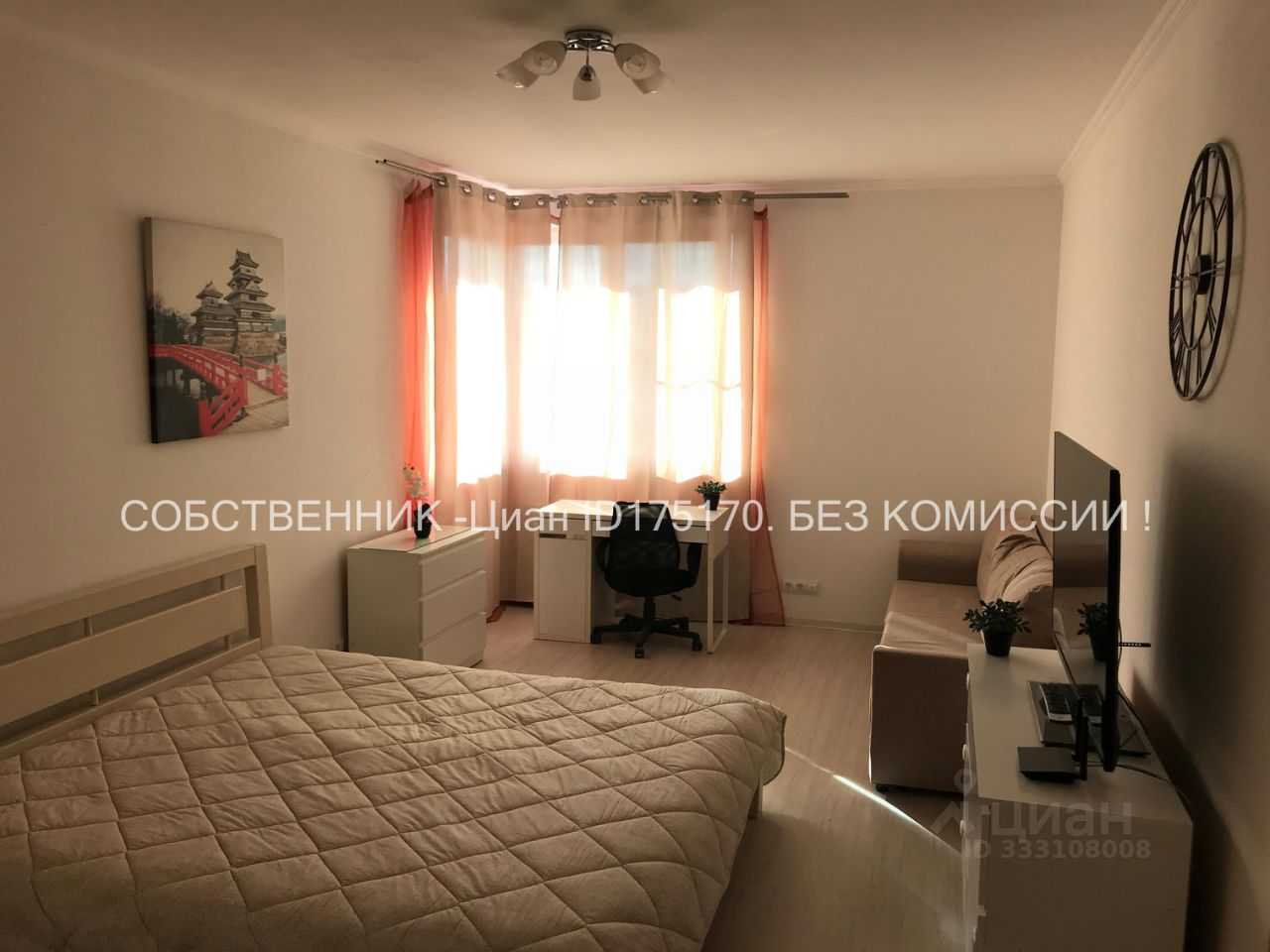 1-комнатная квартира, 42,3 м² — фотография 2