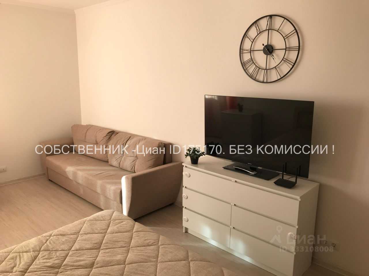 1-комнатная квартира, 42,3 м² — фотография 3