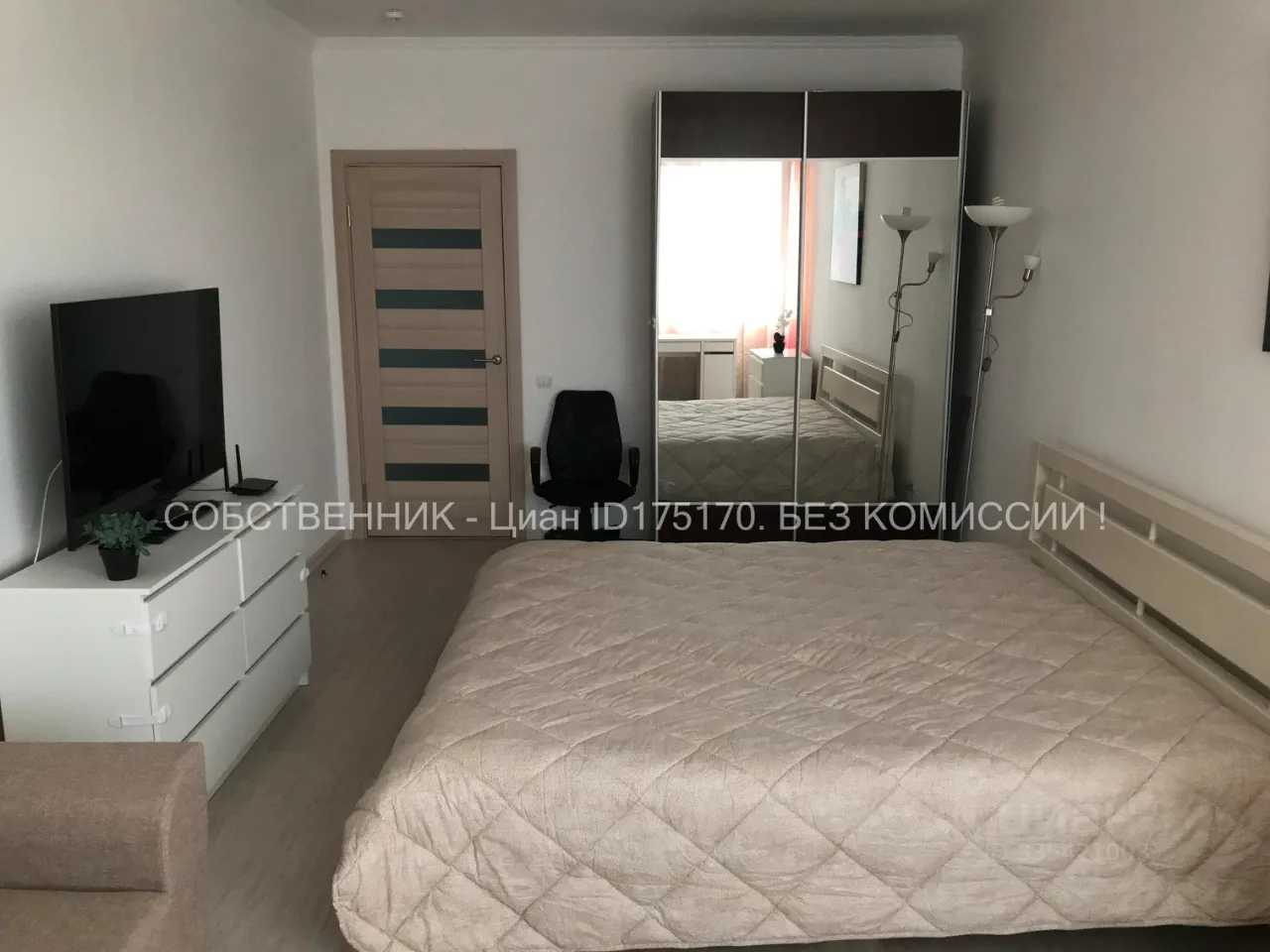 1-комнатная квартира, 42,3 м² — фотография 2