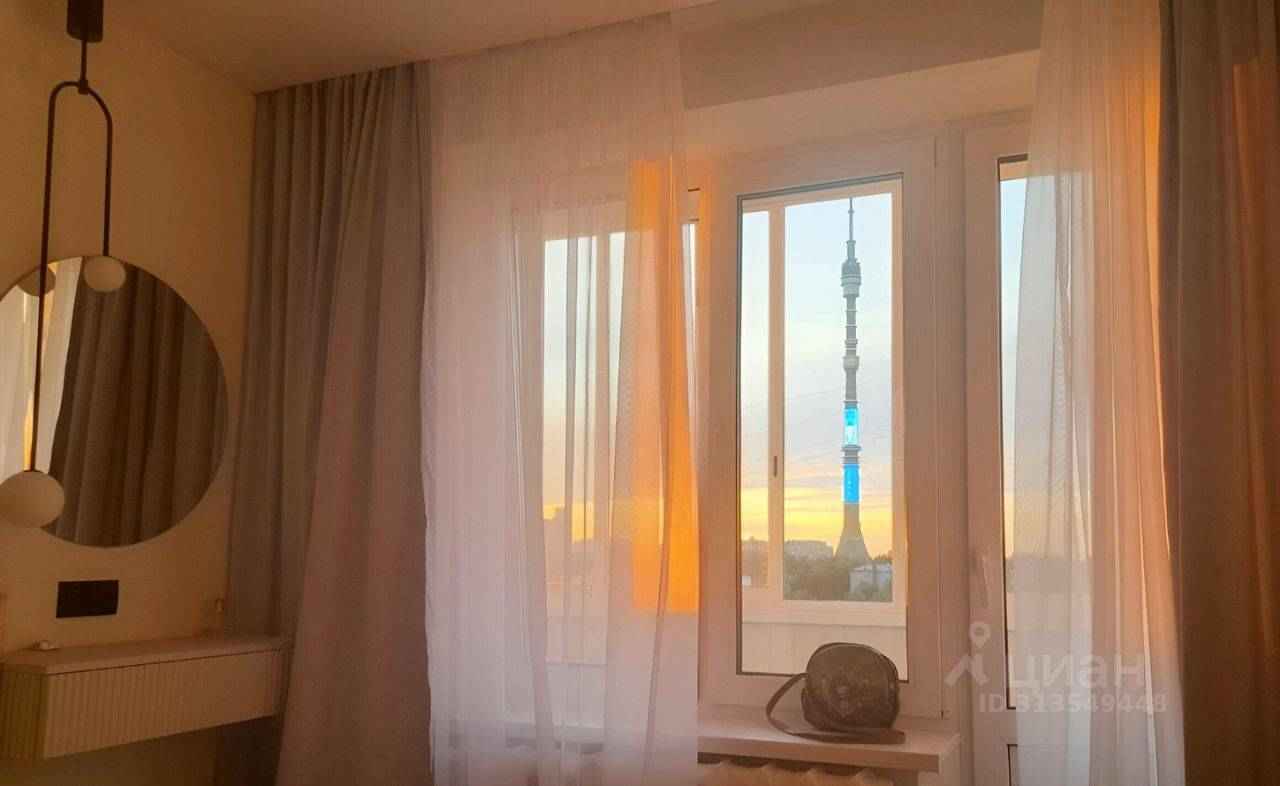 2-комнатная квартира, 40 м²