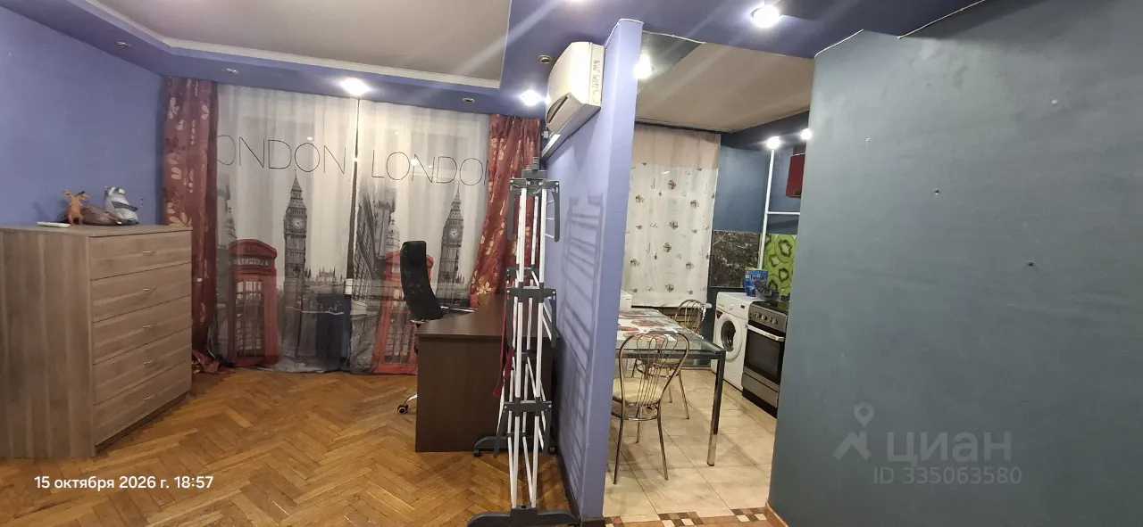 2-комнатная квартира, 45,3 м²