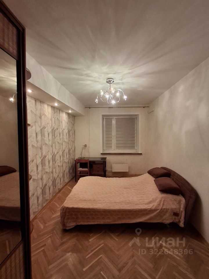 2-комнатная квартира, 53 м²