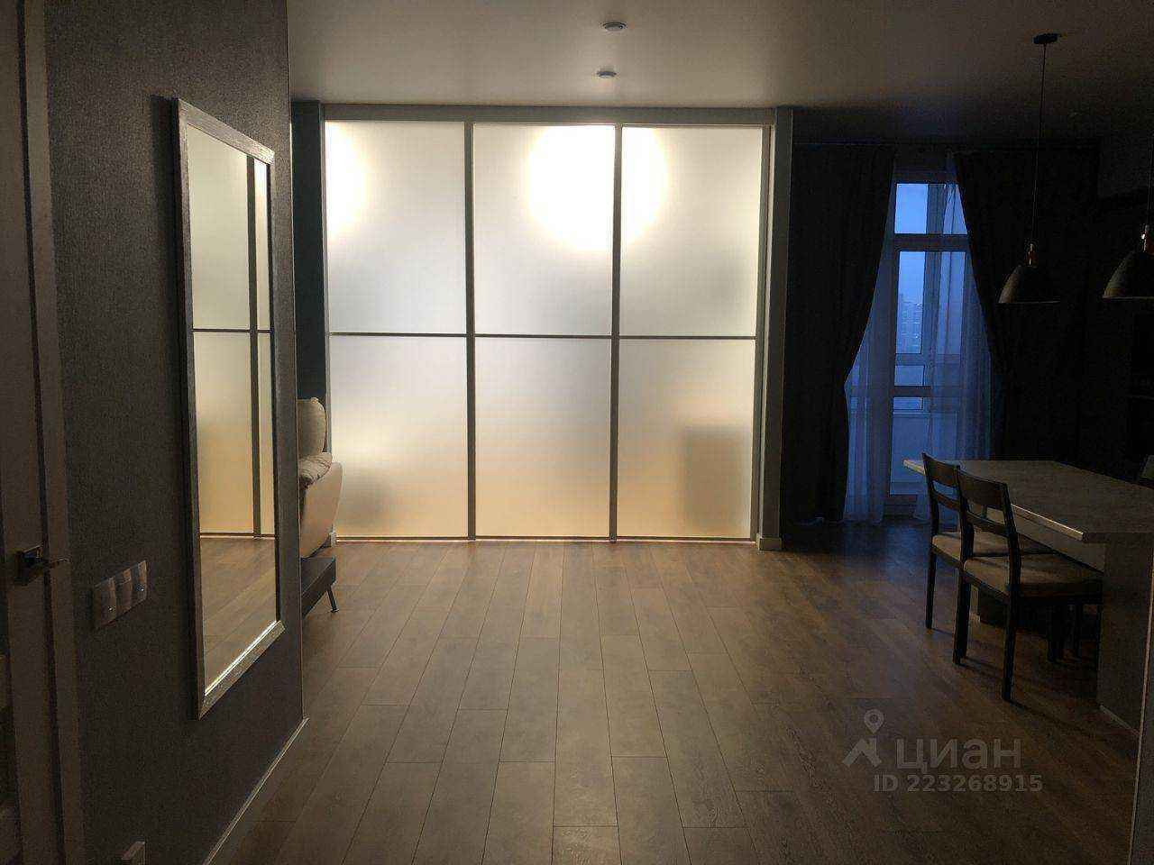 2-комнатная квартира, 65,3 м²