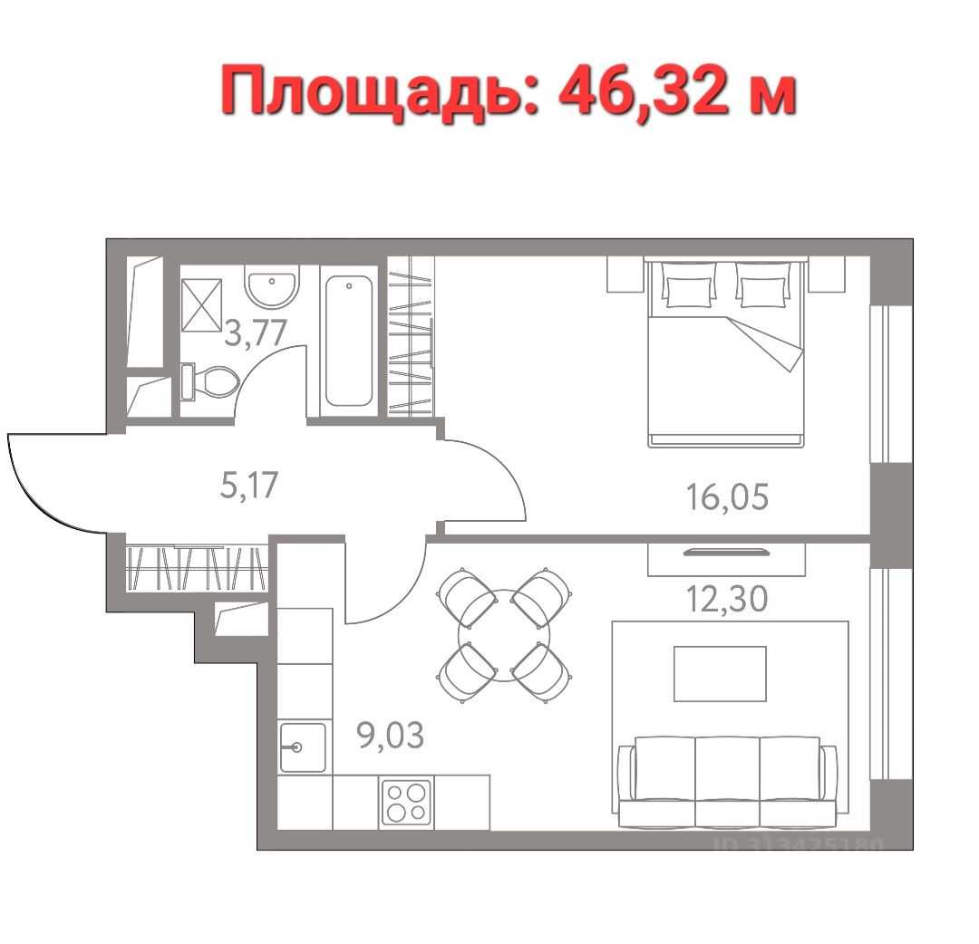 2-комнатная квартира, 46,3 м² — фотография 2