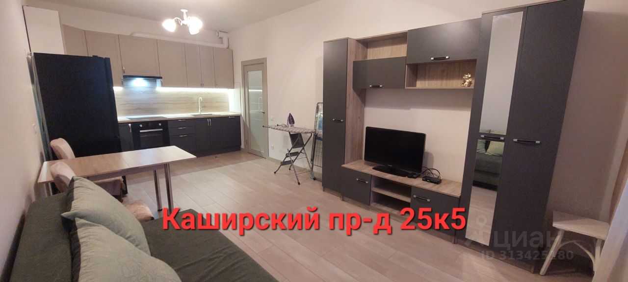 2-комнатная квартира, 46,3 м²