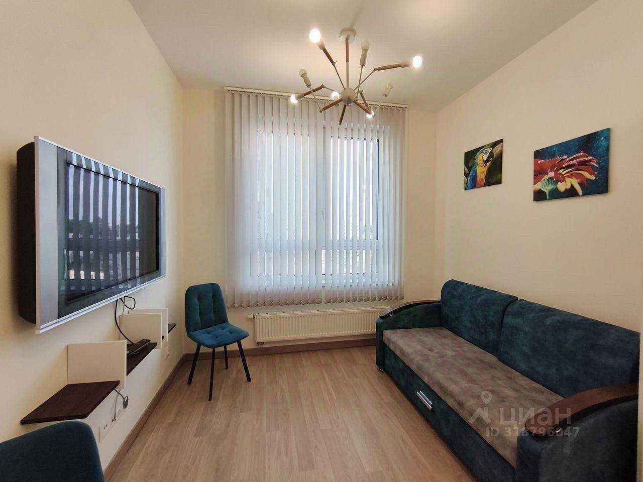 2-комнатная квартира, 46 м²