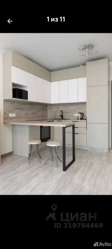 1-комнатная квартира, 35 м²