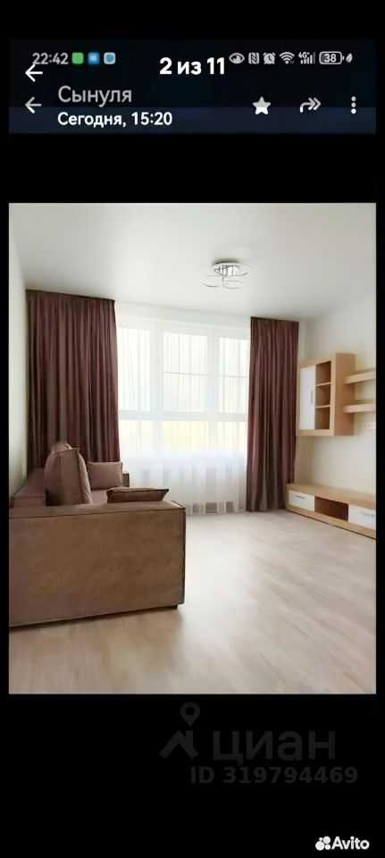 1-комнатная квартира, 35 м² — фотография 2