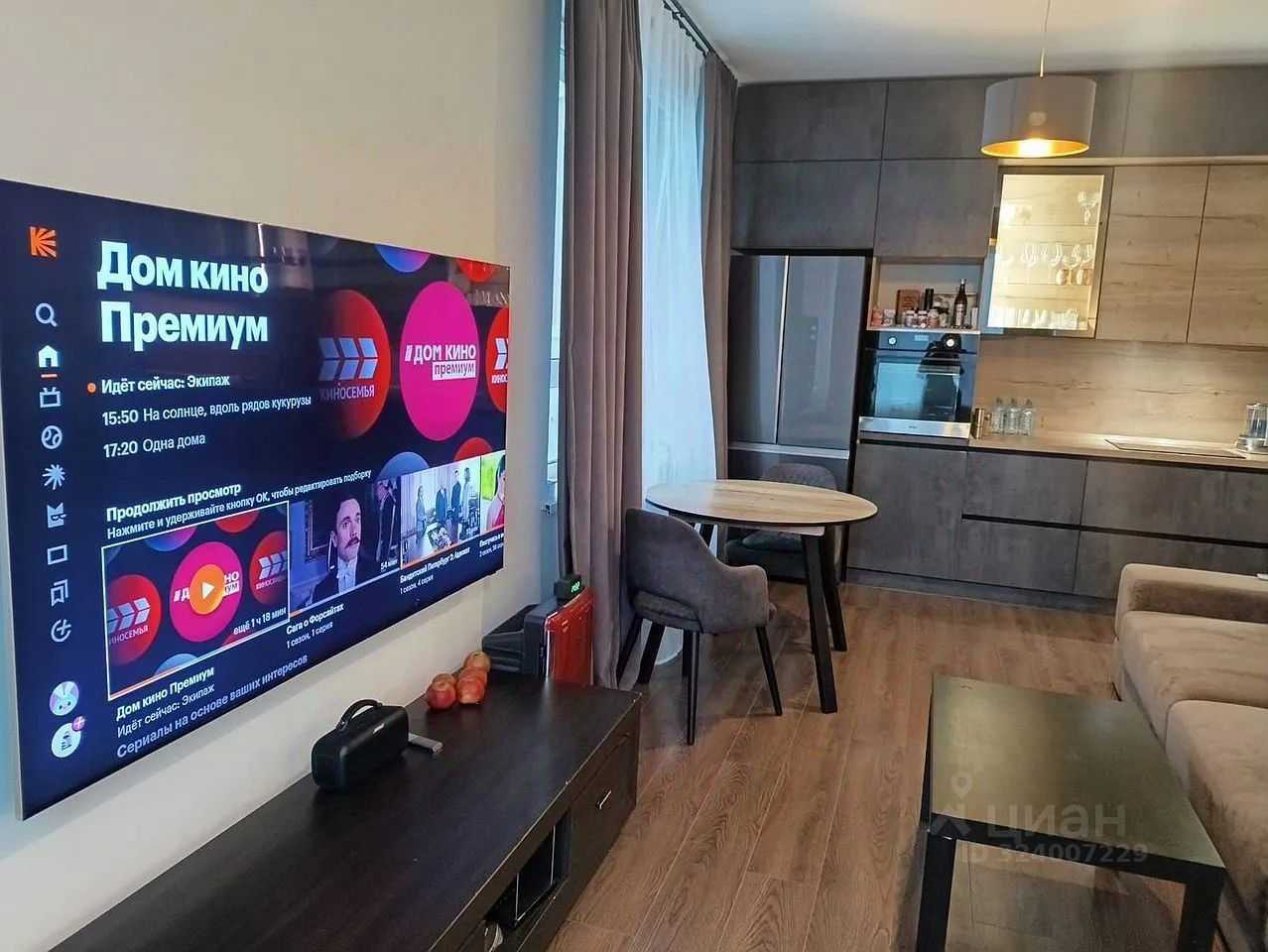3-комнатная квартира, 66 м² — фотография 2