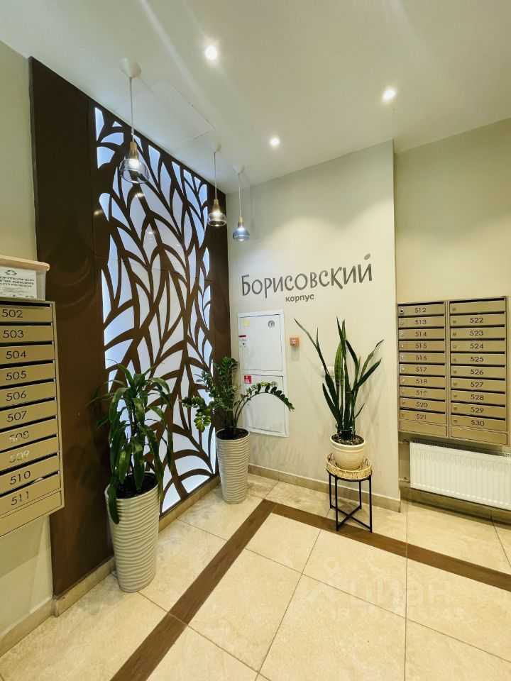 1-комнатная квартира, 46,3 м² — фотография 3