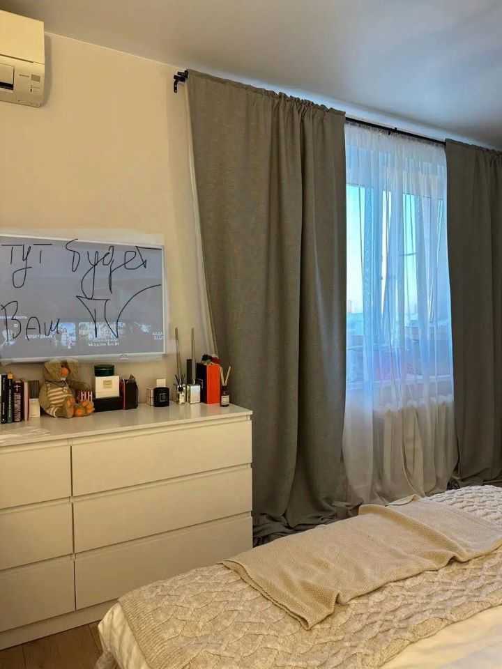 1-комнатная квартира, 29,9 м² — фотография 2