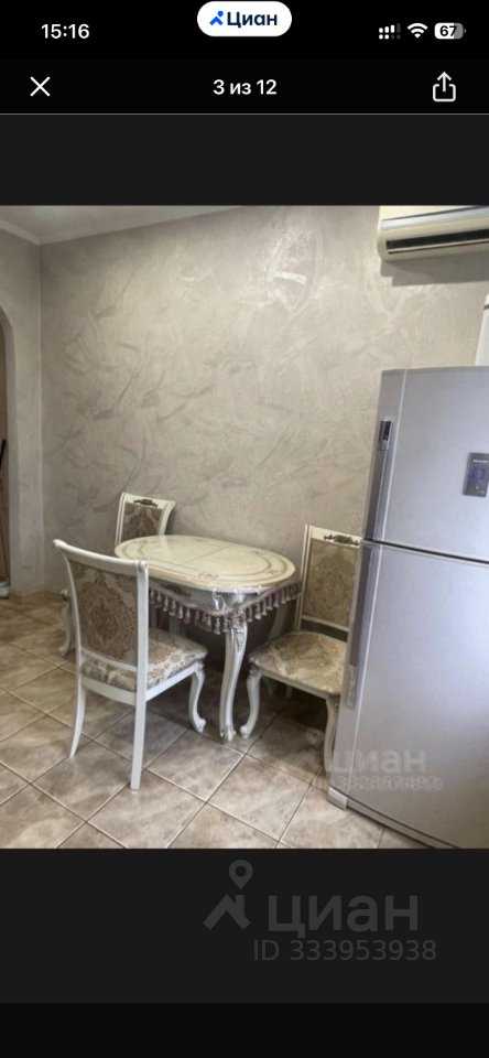 1-комнатная квартира, 47 м²