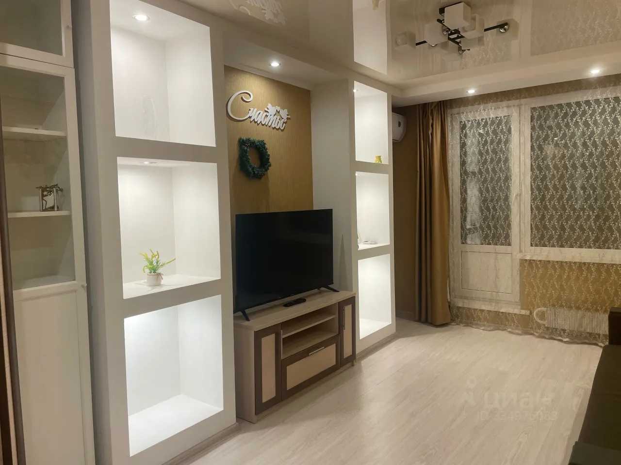 1-комнатная квартира, 32 м²