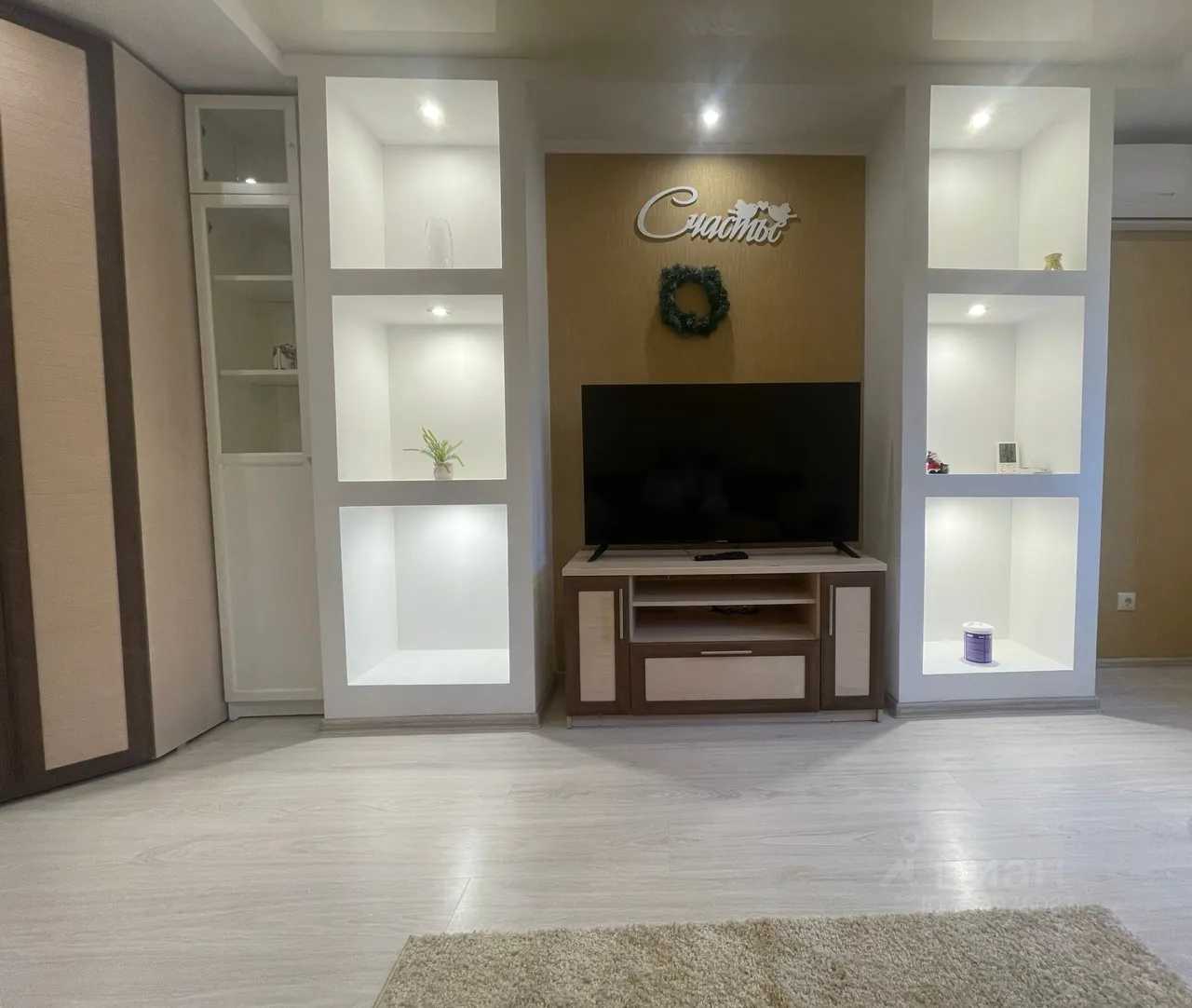 1-комнатная квартира, 32 м² — фотография 2