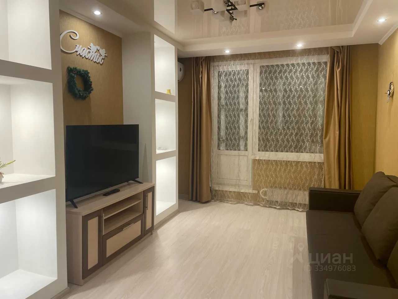 1-комнатная квартира, 32 м² — фотография 3