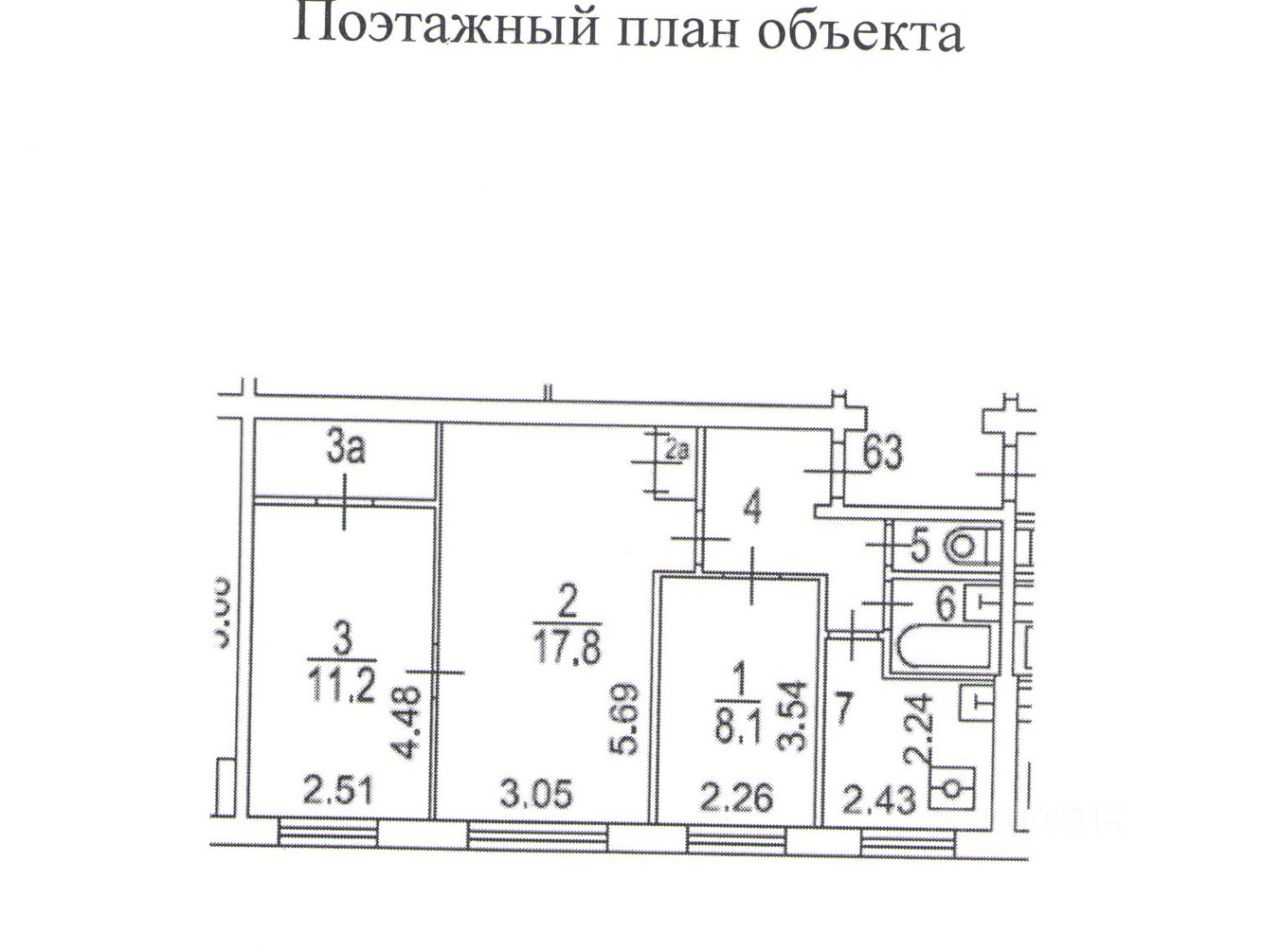 3-комнатная квартира, 59 м²