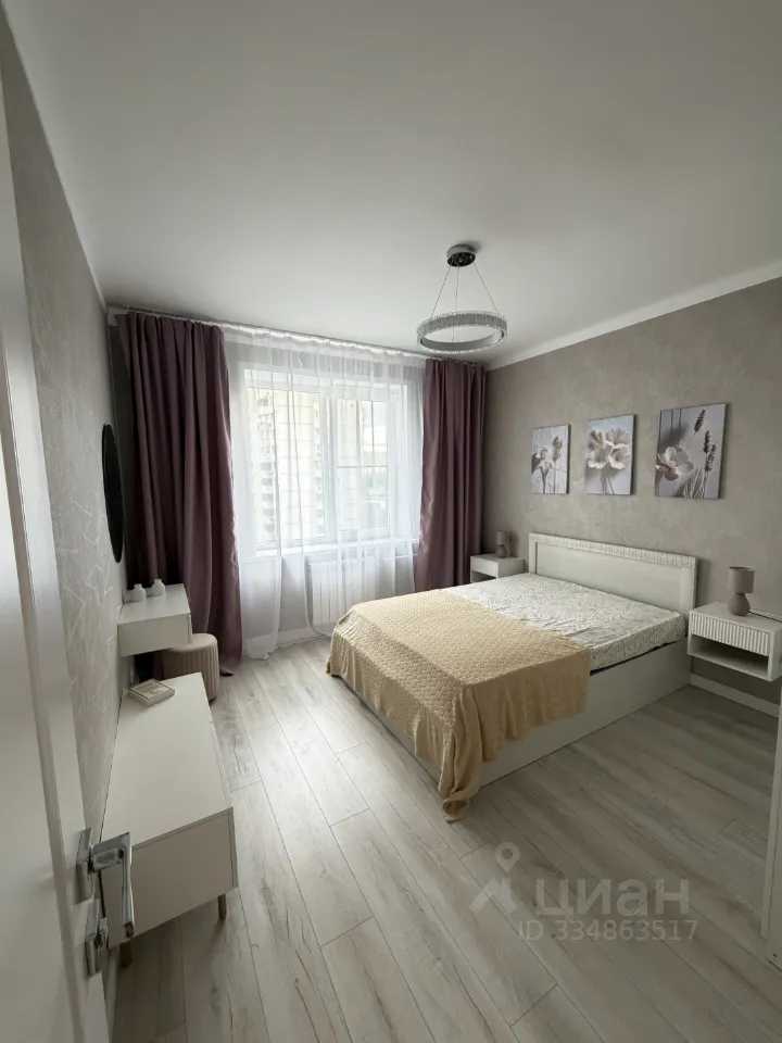 2-комнатная квартира, 55,7 м²