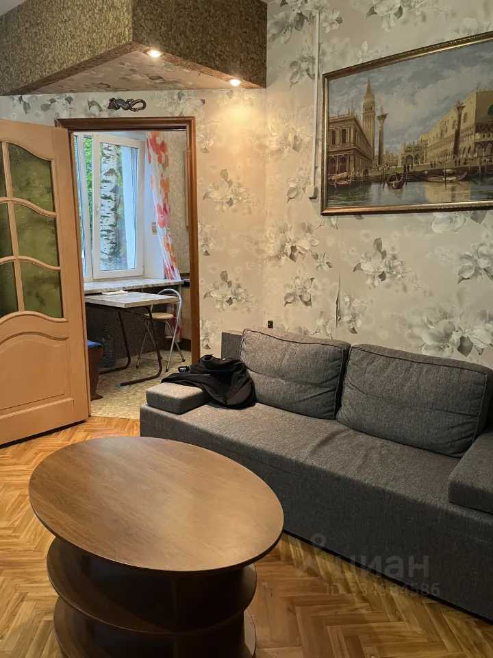 2-комнатная квартира, 46,2 м²