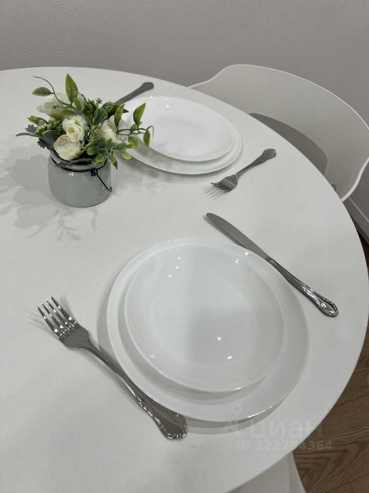 1-комнатная квартира, 20 м²