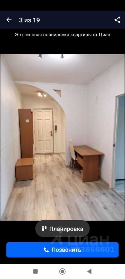 3-комнатная квартира, 74 м² — фотография 3