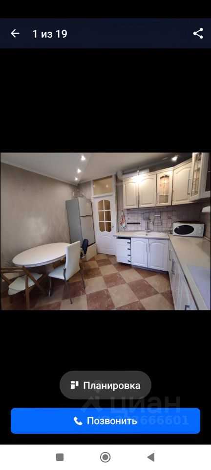 3-комнатная квартира, 74 м²