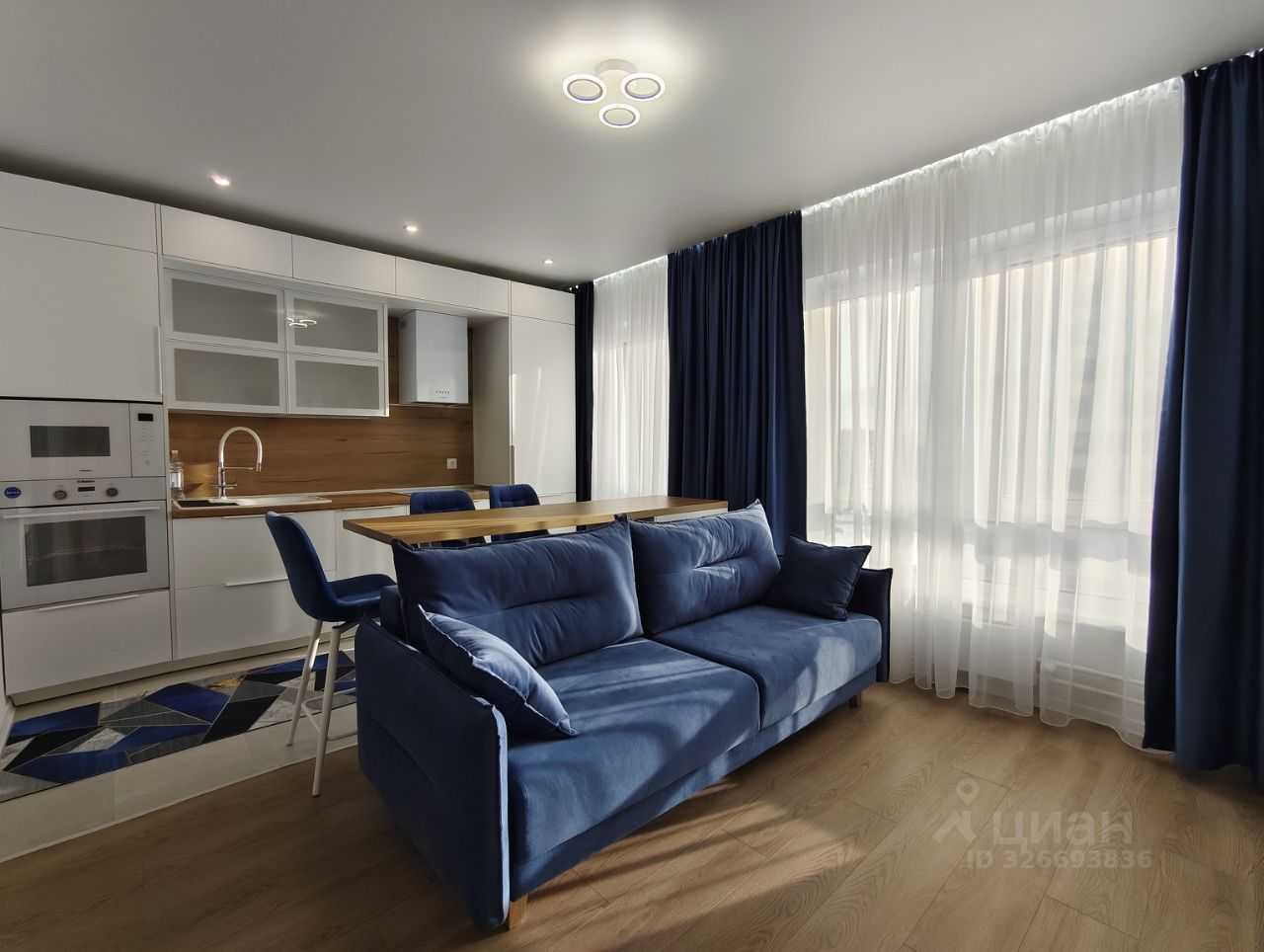 3-комнатная квартира, 53,2 м²