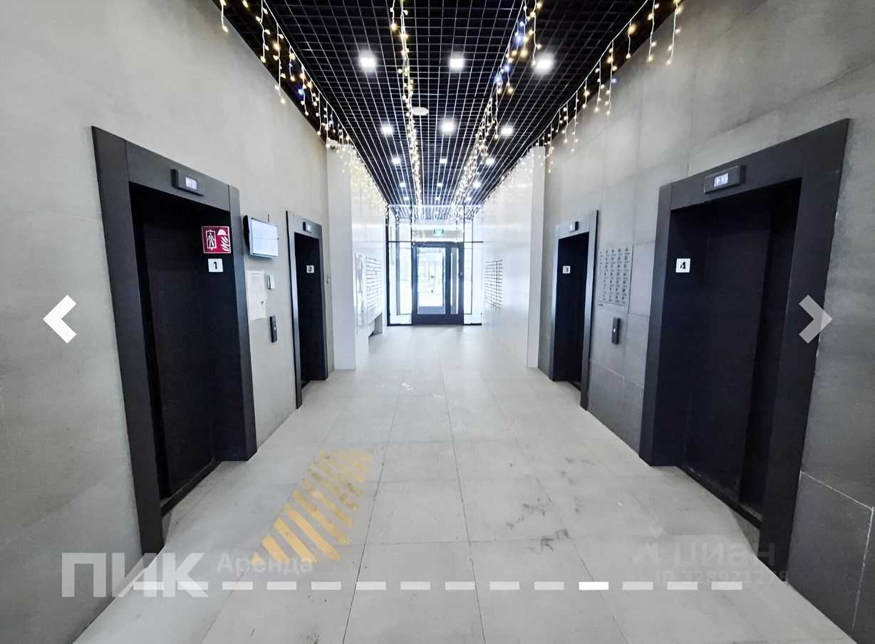 1-комнатная квартира, 43 м²