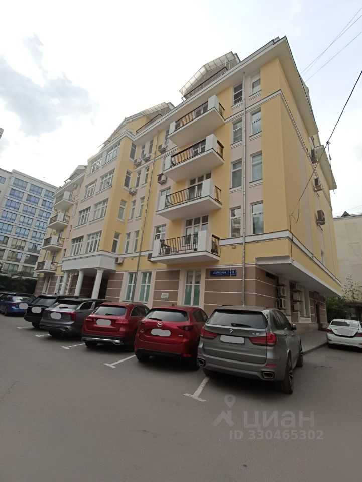 3-комнатная квартира, 116 м²