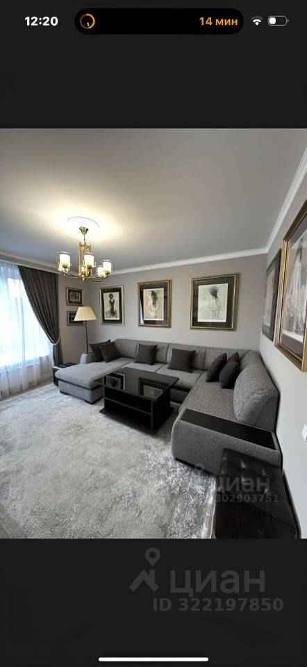 2-комнатная квартира, 57 м²