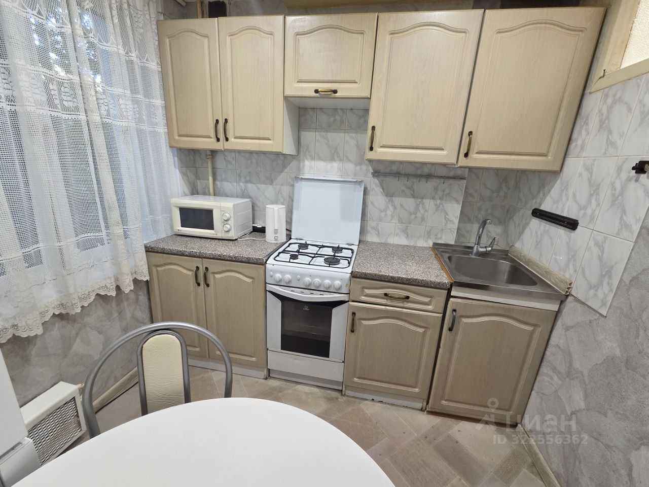 2-комнатная квартира, 44 м² — фотография 3