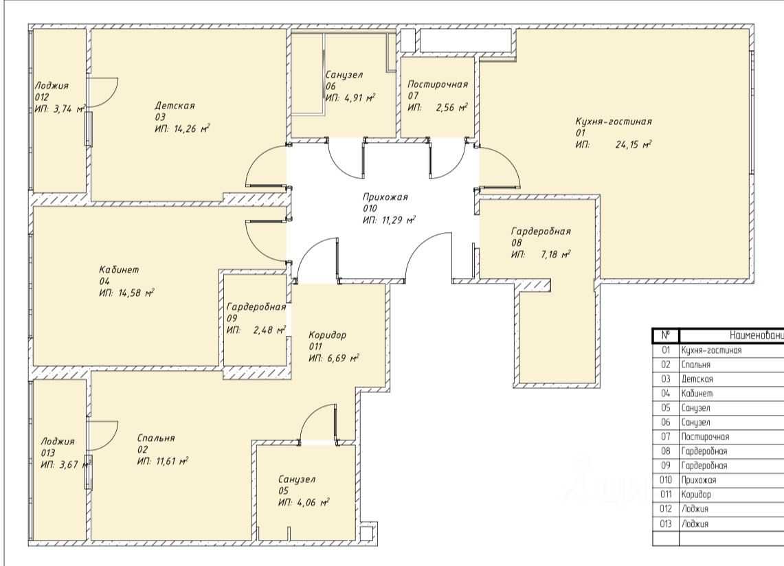 4-комнатная квартира, 110 м² — фотография 2
