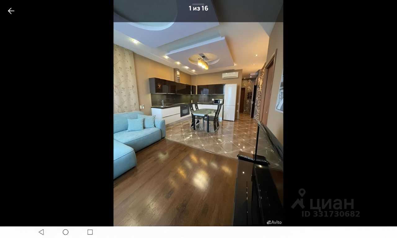 3-комнатная квартира, 68 м²