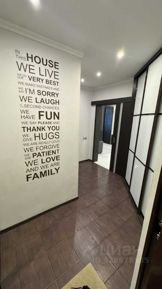 1-комнатная квартира, 38,5 м²