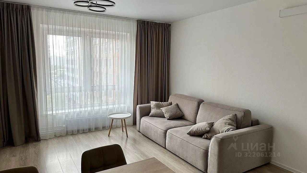 2-комнатная квартира, 47 м²