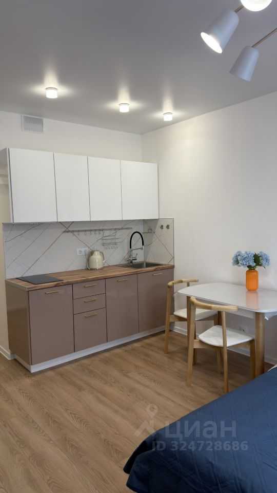 1-комнатная квартира, 20 м²