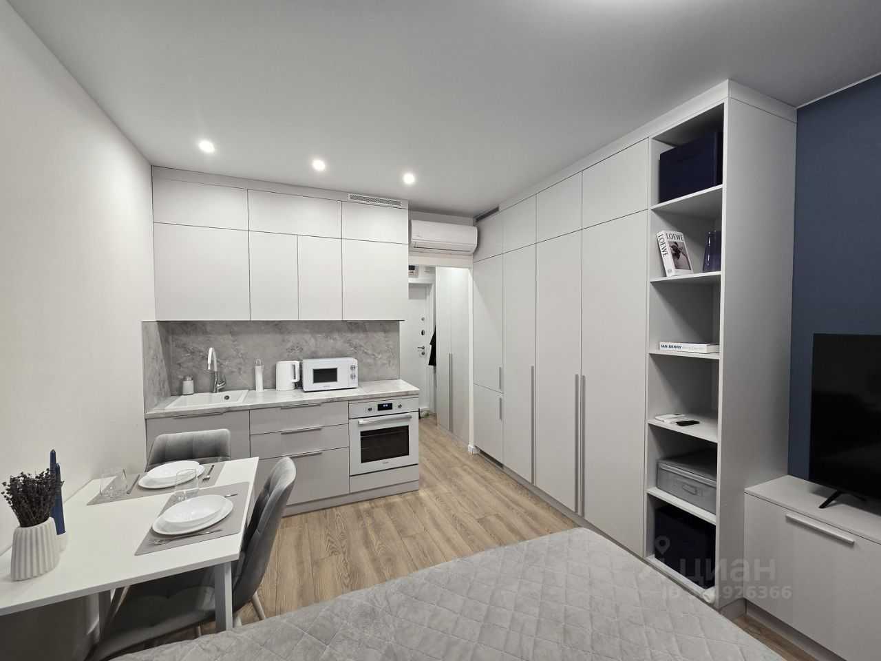 1-комнатная квартира, 20 м²